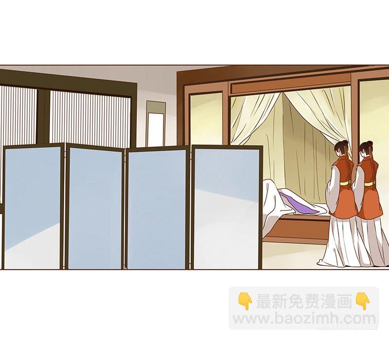 第十三章 背叛(1/2)-第13话