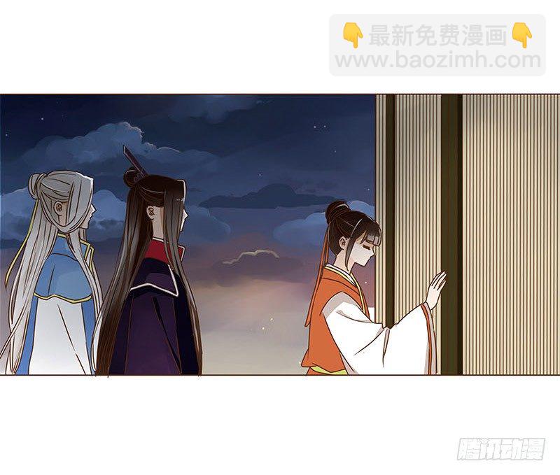 第十三章 背叛(1/2)-第13话