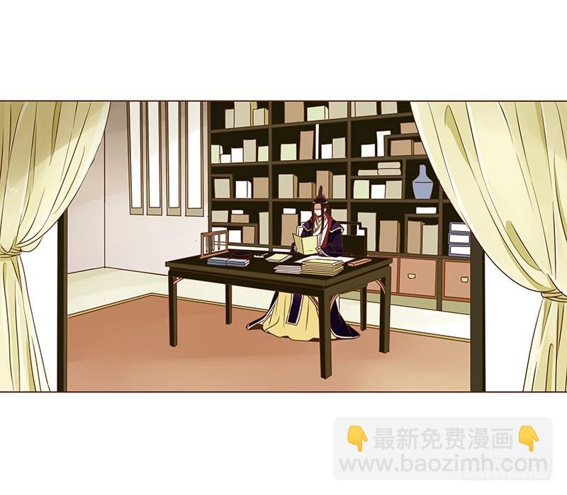 第十三章 背叛(1/2)-第13话