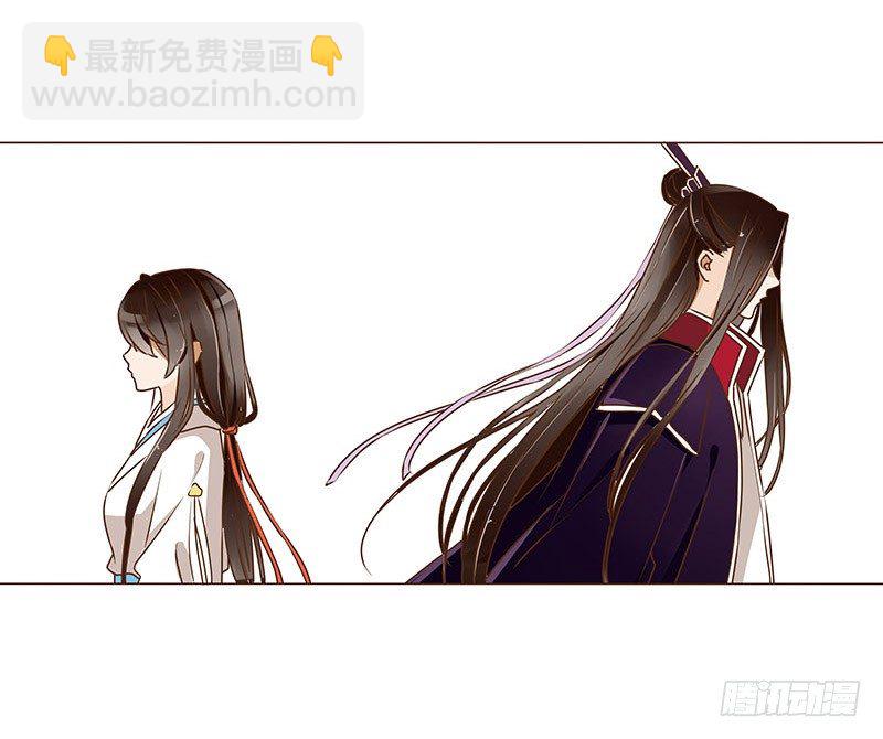 第十三章 背叛(1/2)-第13话