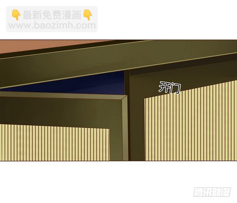 第十三章 背叛(1/2)-第13话