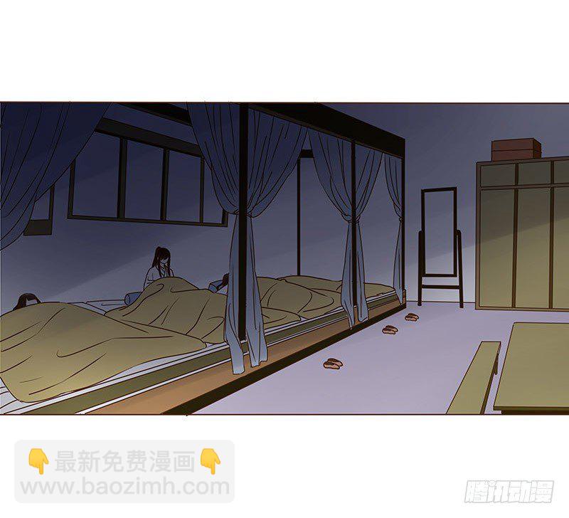 第十三章 背叛(1/2)-第13话