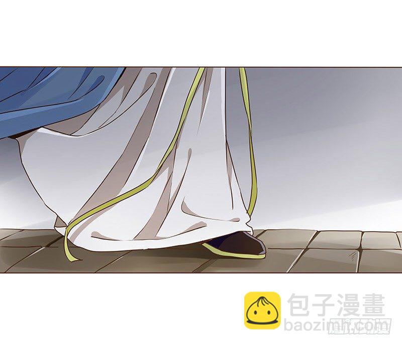 第十三章 背叛(1/2)-第13话