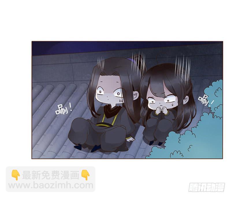一一九章 要不要打赌？(1/2)-第123话