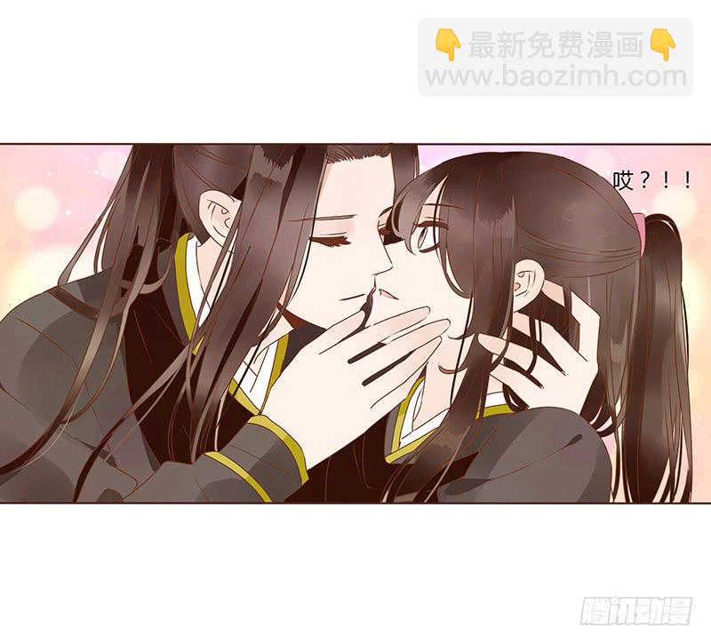 一一九章 要不要打赌？(1/2)-第123话