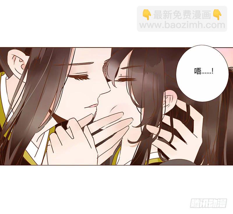 一一九章 要不要打赌？(1/2)-第123话