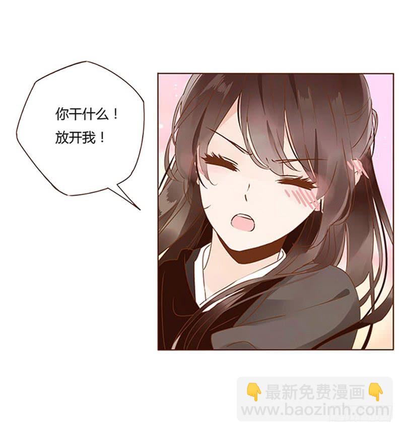 一一九章 要不要打赌？(1/2)-第123话