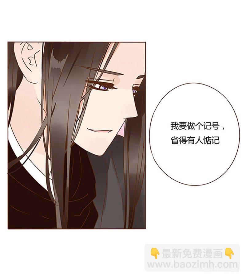一一九章 要不要打赌？(1/2)-第123话