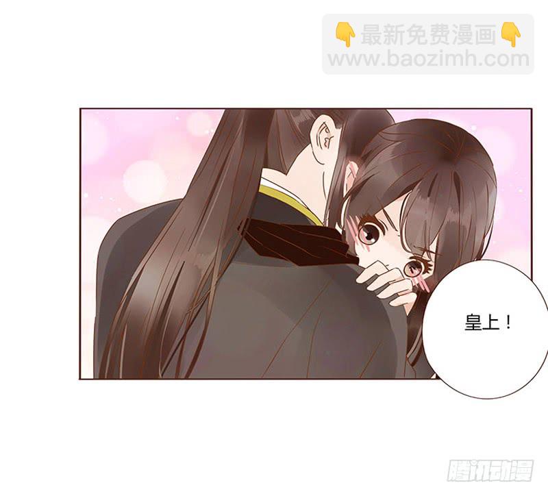 一一九章 要不要打赌？(1/2)-第123话
