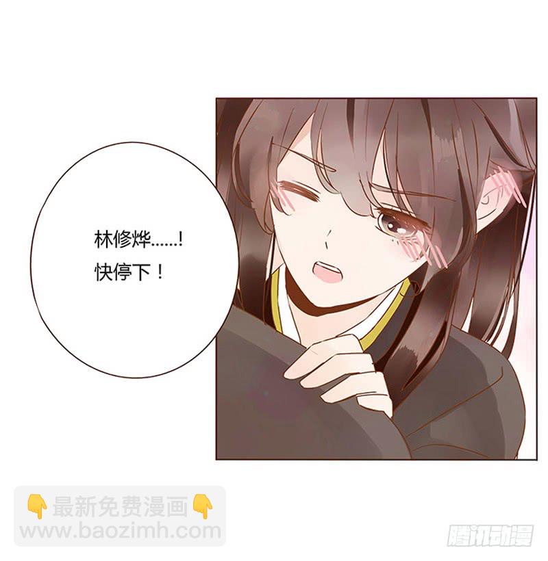 一一九章 要不要打赌？(1/2)-第123话