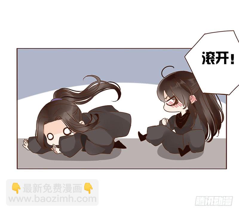 一一九章 要不要打赌？(1/2)-第123话