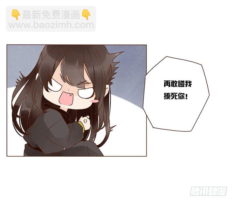 一一九章 要不要打赌？(1/2)-第123话