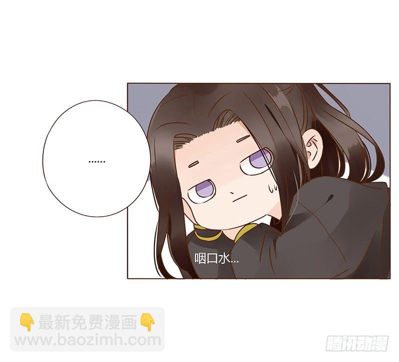 一一九章 要不要打赌？(1/2)-第123话