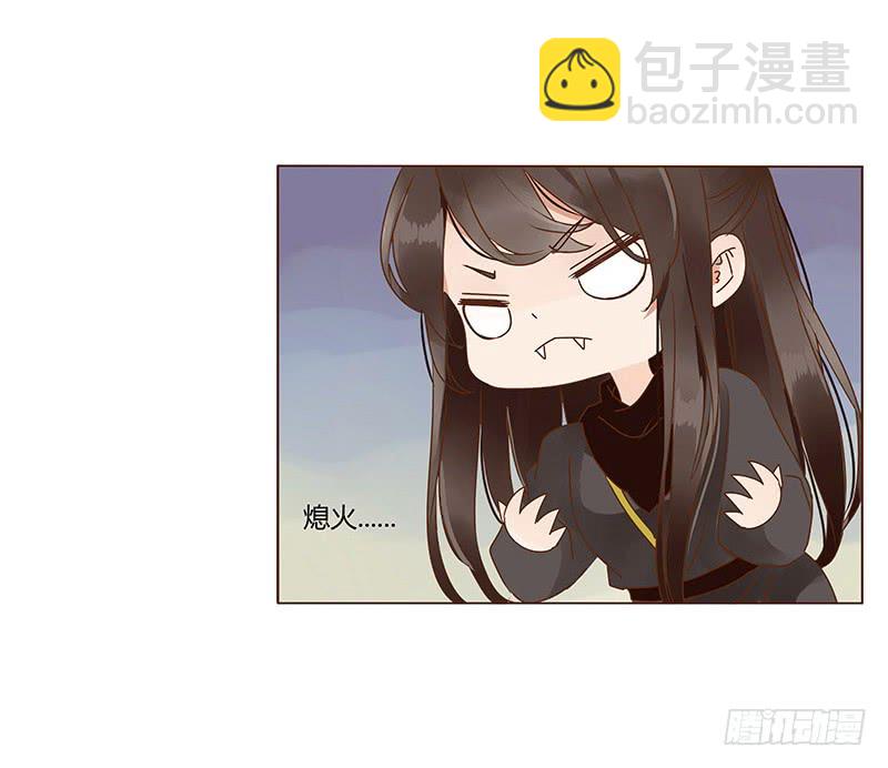 一一九章 要不要打赌？(1/2)-第123话