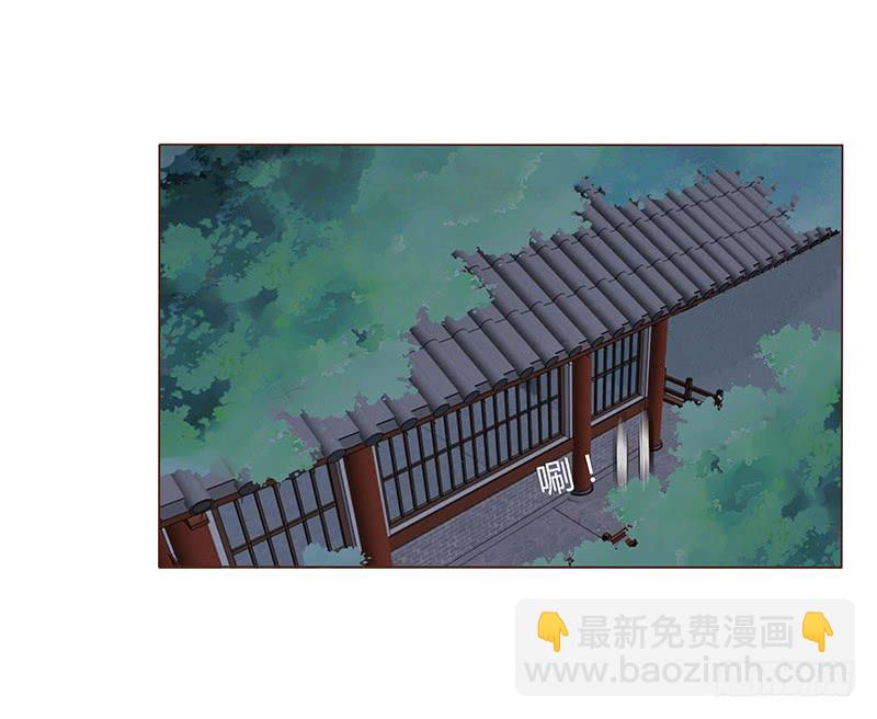 一一九章 要不要打赌？(1/2)-第123话