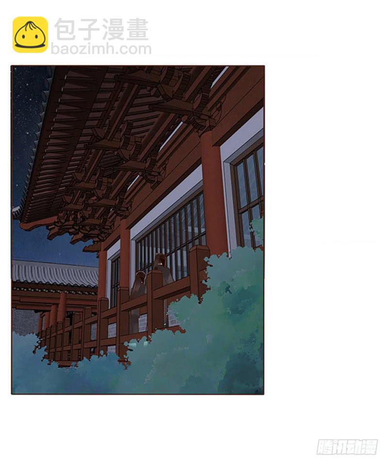 一一九章 要不要打赌？(1/2)-第123话