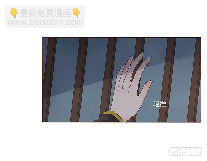 一一九章 要不要打赌？(1/2)-第123话