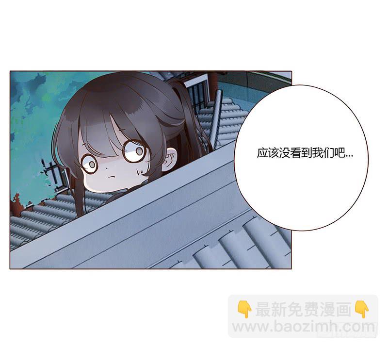 一一九章 要不要打赌？(1/2)-第123话