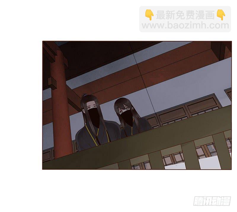 一一九章 要不要打赌？(1/2)-第123话