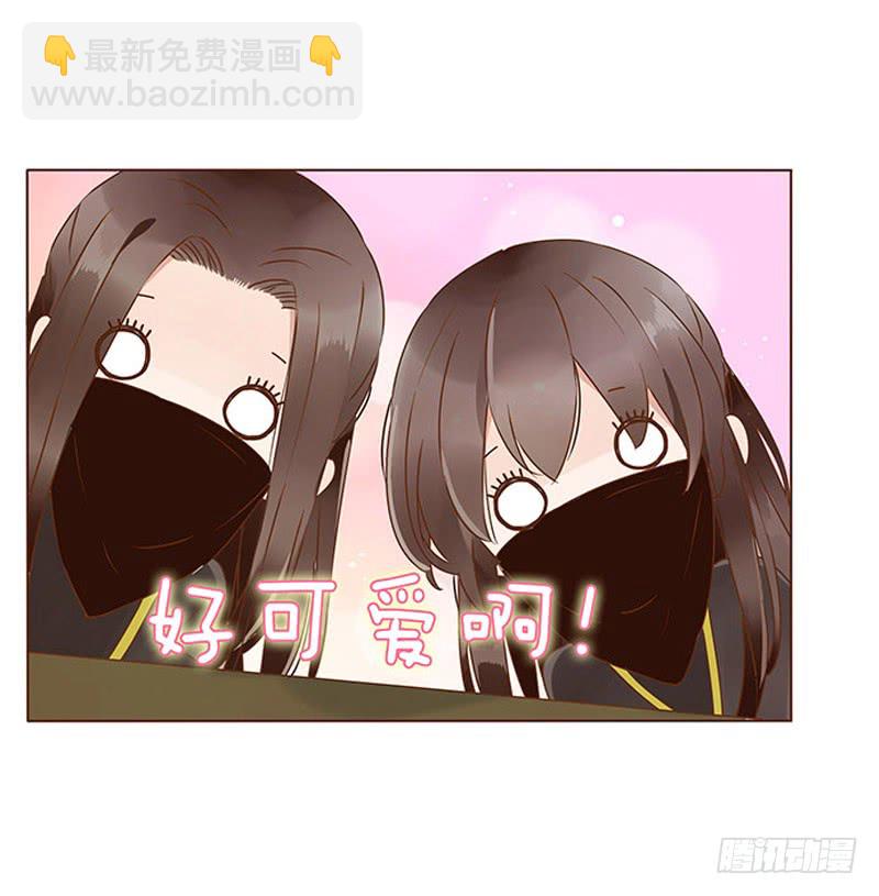 一一九章 要不要打赌？(1/2)-第123话