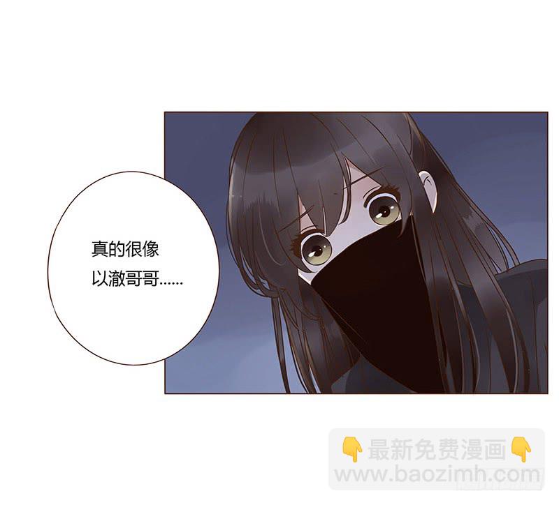 一一九章 要不要打赌？(1/2)-第123话