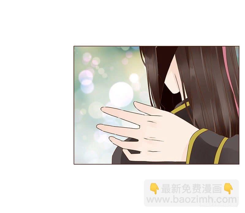 一一九章 要不要打赌？(1/2)-第123话