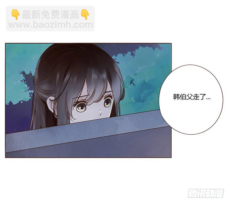 一一九章 要不要打赌？(1/2)-第123话