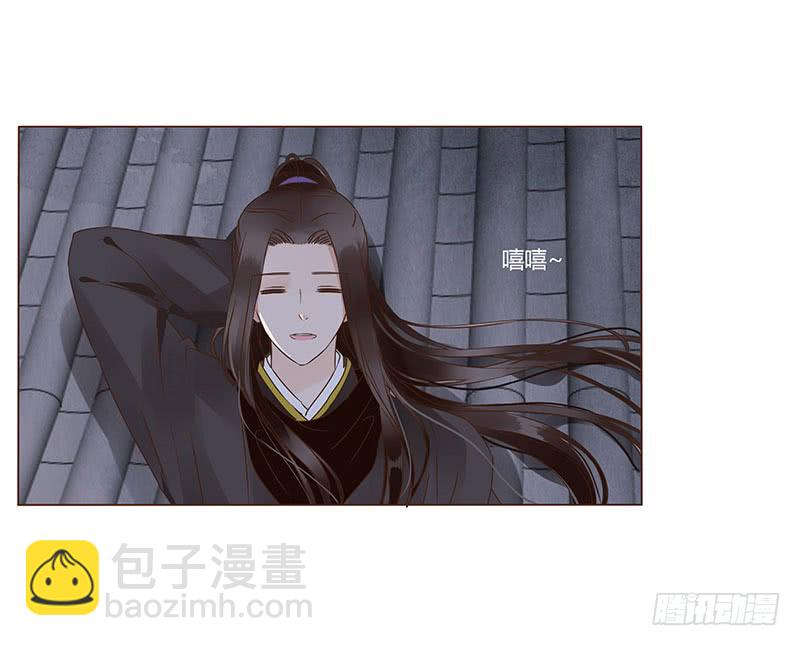 一一九章 要不要打赌？(1/2)-第123话