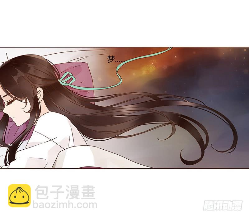 一二一章 承诺(1/2)-第125话