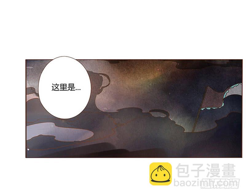 一二一章 承诺(1/2)-第125话