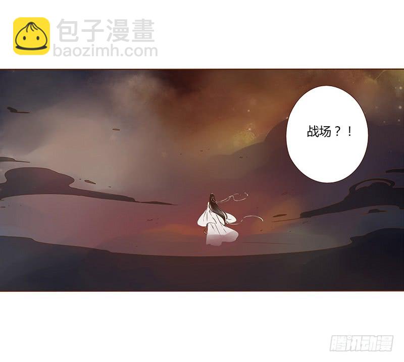 一二一章 承诺(1/2)-第125话