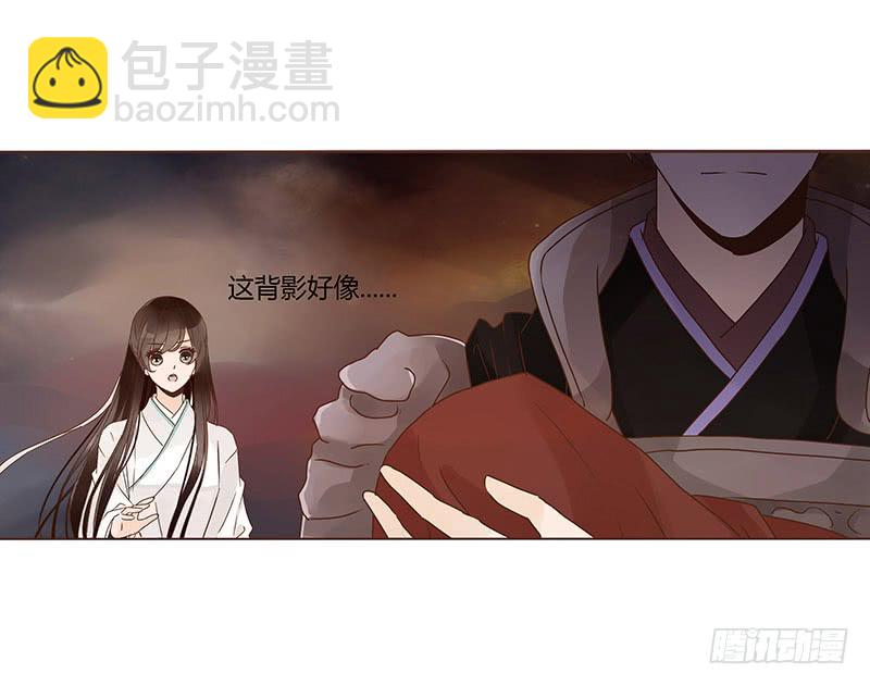 一二一章 承诺(1/2)-第125话
