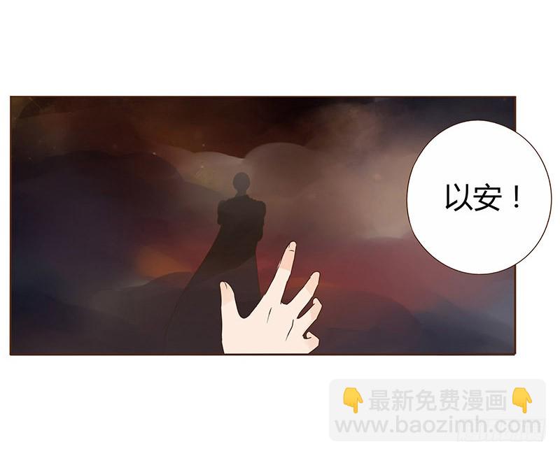 一二一章 承诺(1/2)-第125话