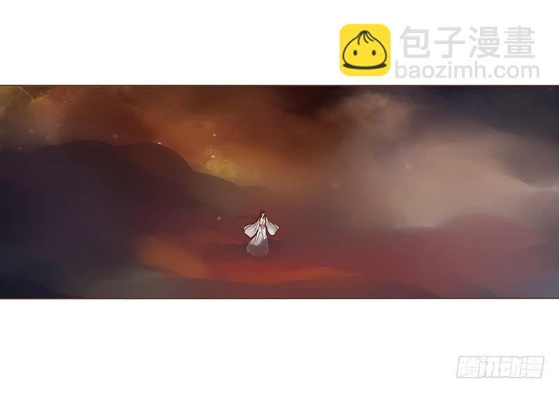 一二一章 承诺(1/2)-第125话