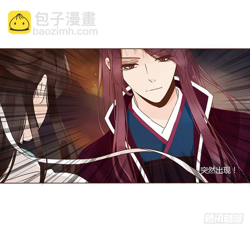 一二一章 承诺(1/2)-第125话