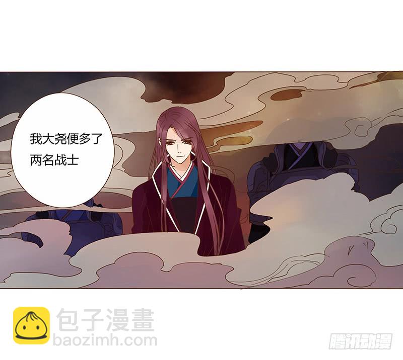 一二一章 承诺(1/2)-第125话