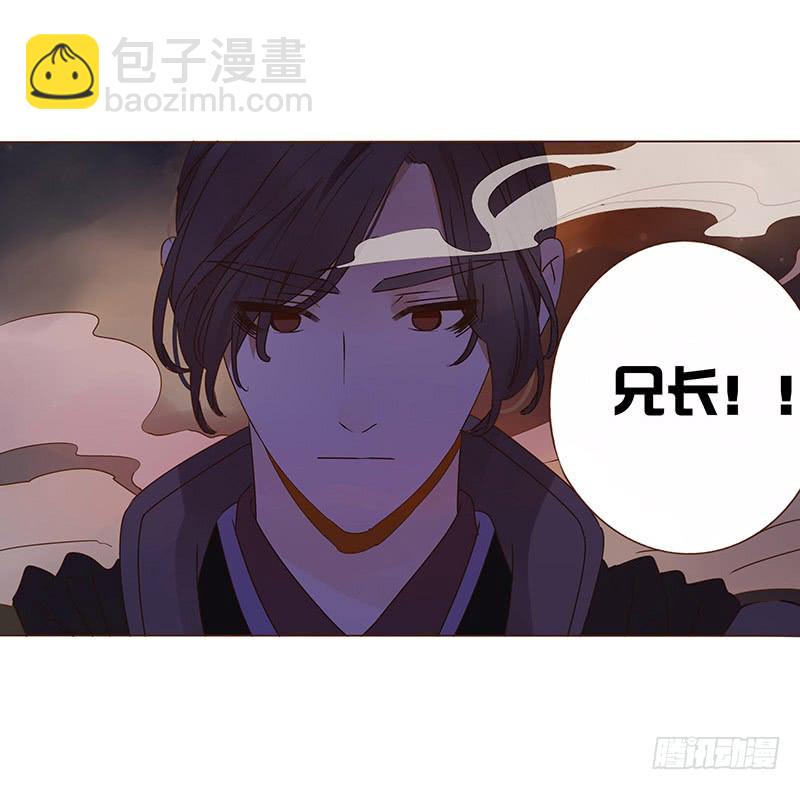 一二一章 承诺(1/2)-第125话