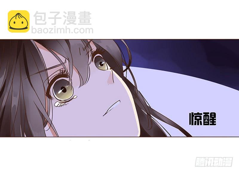 一二一章 承诺(1/2)-第125话