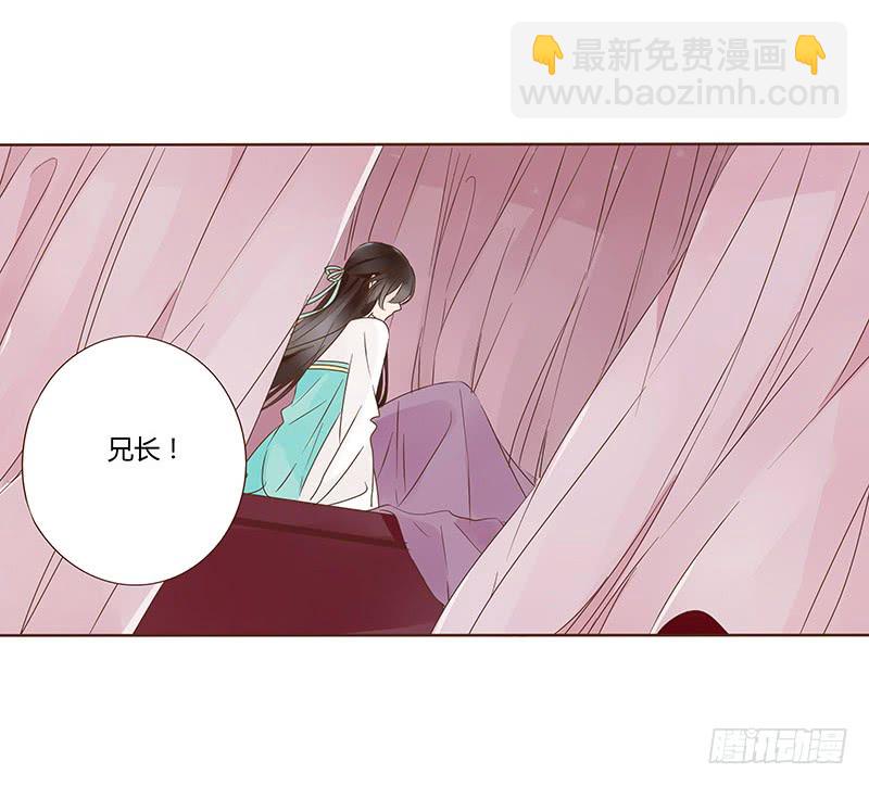 一二一章 承诺(1/2)-第125话
