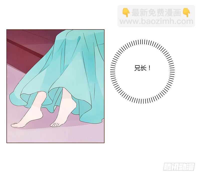 一二一章 承诺(1/2)-第125话