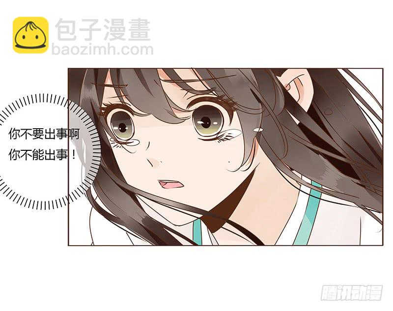 一二一章 承诺(1/2)-第125话