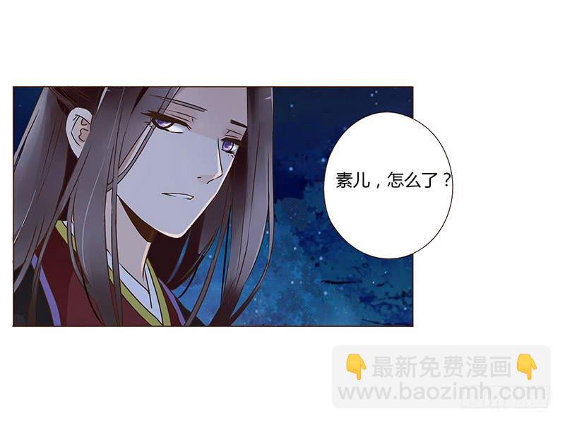 一二一章 承诺(1/2)-第125话