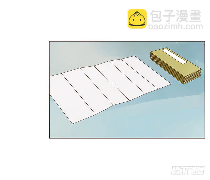 一二一章 承诺(1/2)-第125话