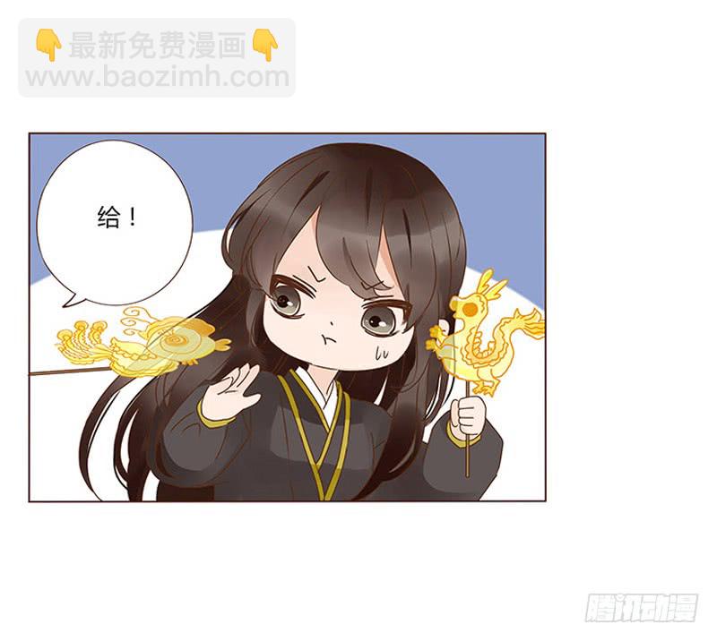 一二一章 承诺(1/2)-第125话