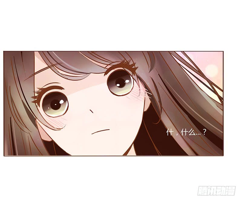 一二三章 求婚(1/2)-第127话