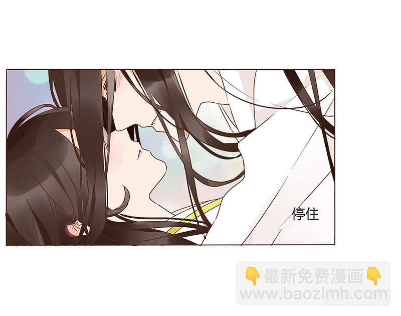 一二三章 求婚(1/2)-第127话