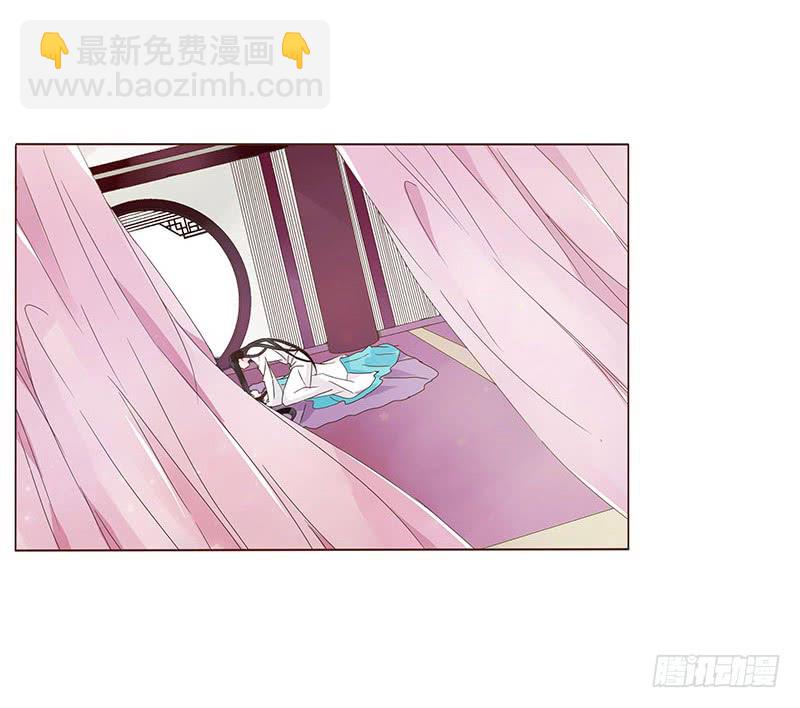 一二三章 求婚(1/2)-第127话