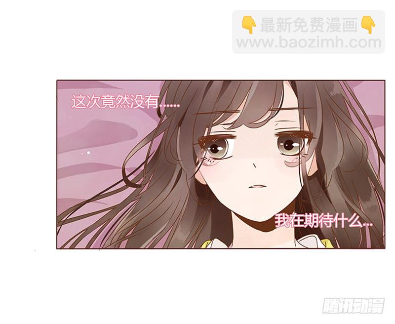 一二三章 求婚(1/2)-第127话