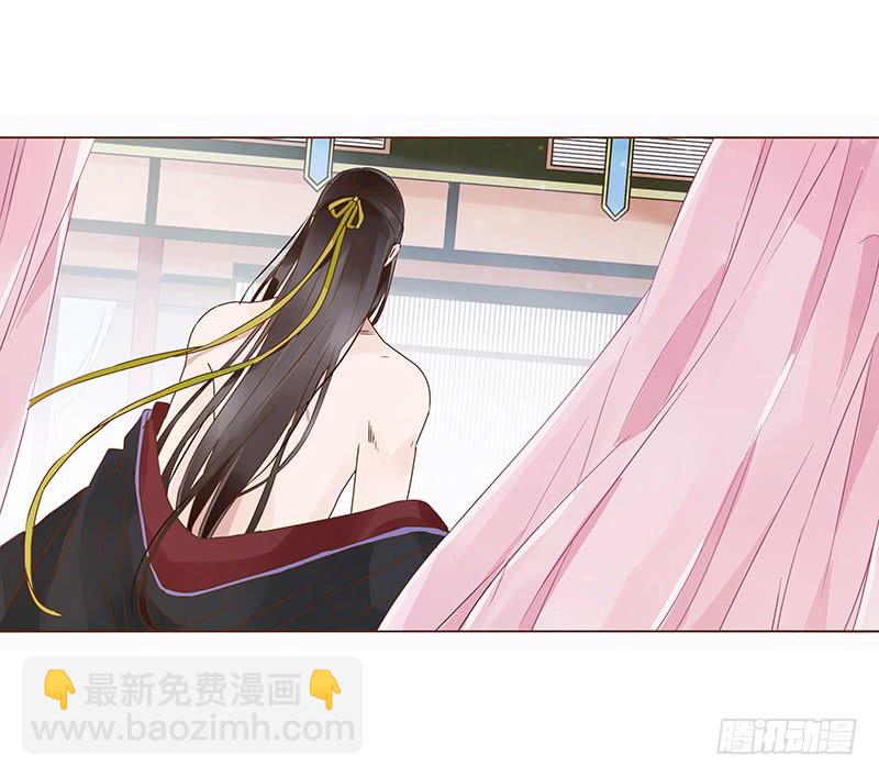 一二三章 求婚(1/2)-第127话