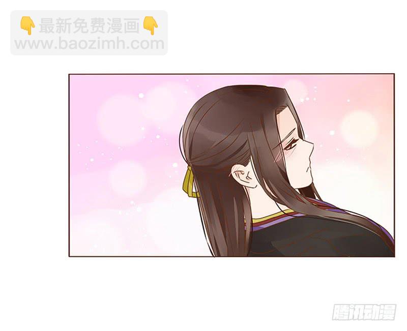 一二三章 求婚(1/2)-第127话